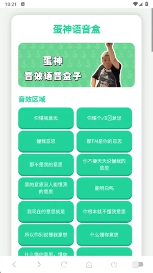 ����������(������������)v1.02 �ٷ�����