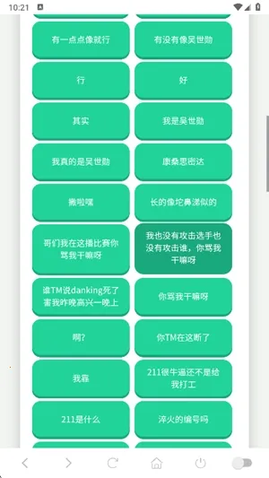 ����������(������������)v1.02 �ٷ�����