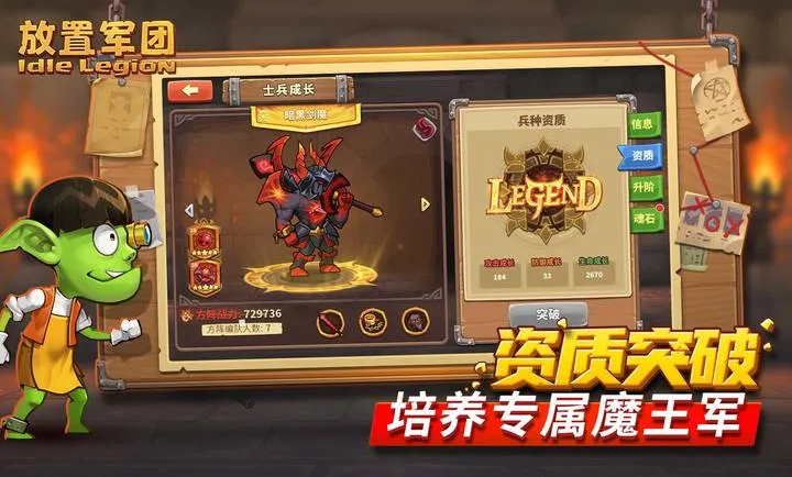 ���þ��ŷ�ϵ��Ϸ(ħ�����³���Ϸ)v2.3.9 ��Ѱ�