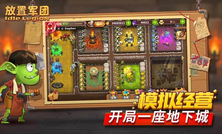 ���þ��ŷ�ϵ��Ϸ(ħ�����³���Ϸ)v2.3.9 ��Ѱ�