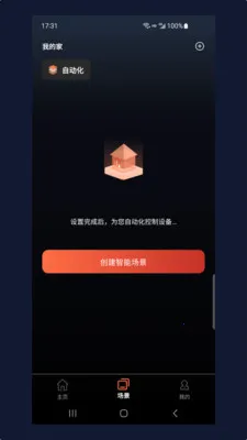 ���ľ�(�����豸����)v1.7.2604071 ��׿��