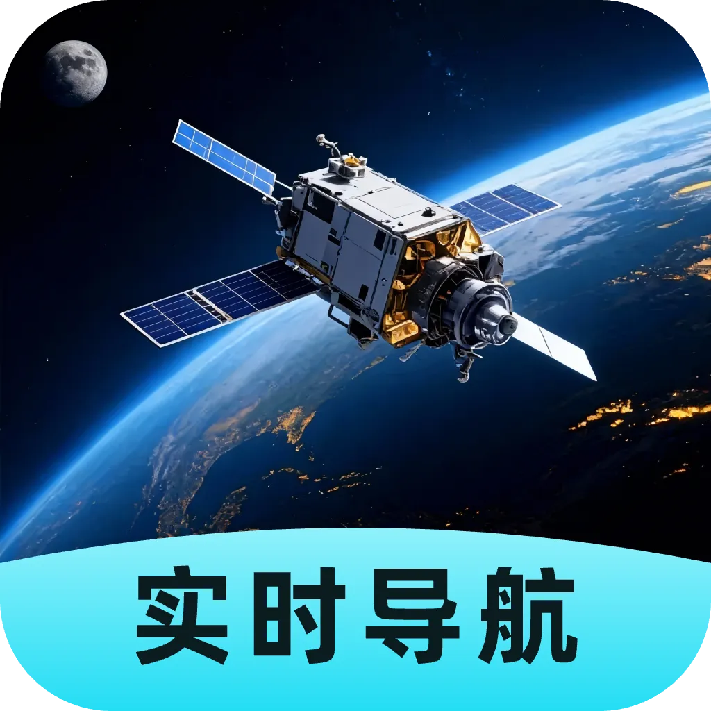 ����ȫ�����ǵ���2026���°汾v1.0.1 ��׿��