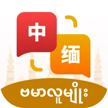 �����������(����ѧϰ���빤��)v1.0.2 �ٷ�����