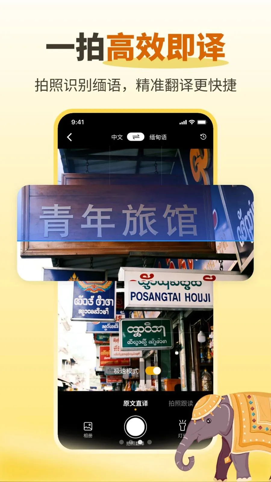 �����������(����ѧϰ���빤��)v1.0.2 �ٷ�����