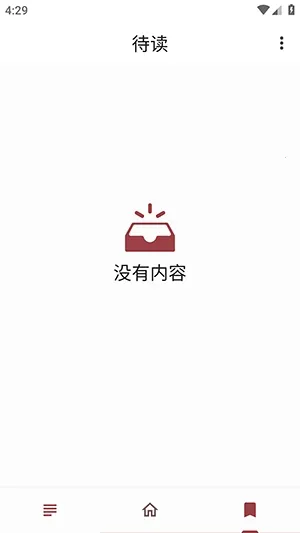 Only SCP��׿���ֻ���v1.1.2 ��׿��