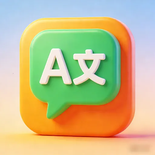 ����ͨ�������ֻ���v3.0.3 ��׿��