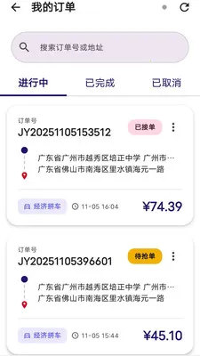 ������ѡ�ͻ���(��������ƽ̨)v1.0.7 ��Ѱ�