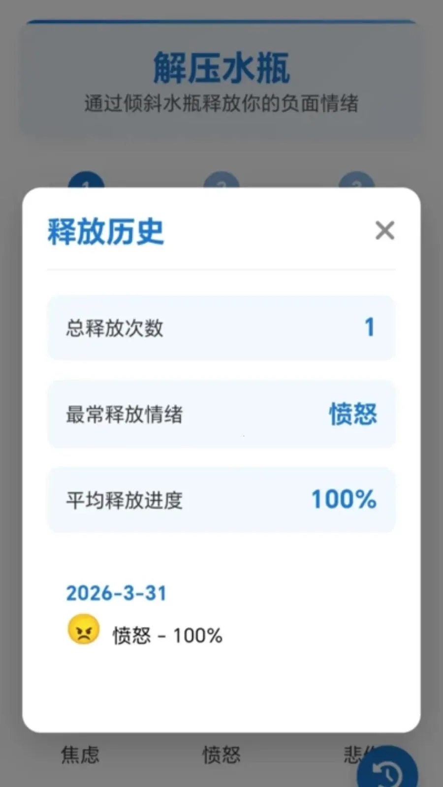 ��ѹ��ͷ������������(������������)v1.0.2.27531823 ��Ѱ�