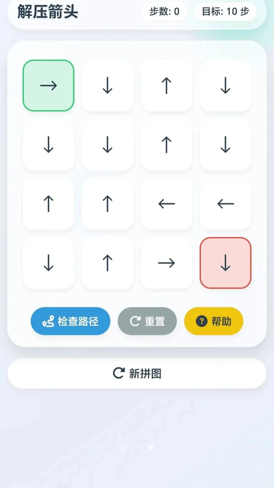 ��ѹ��ͷ������������(������������)v1.0.2.27531823 ��Ѱ�