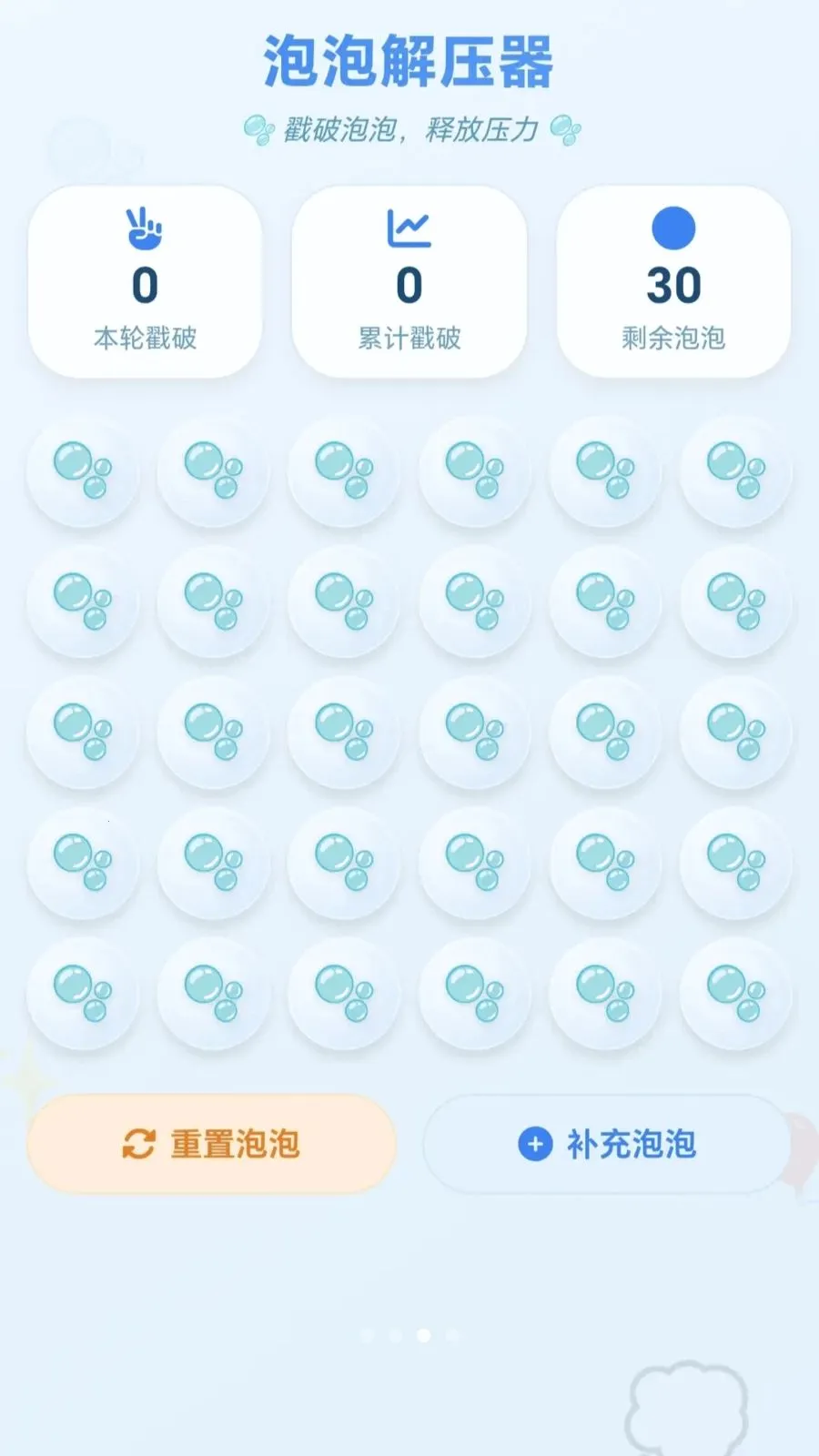 ��ѹ��ͷ������������(������������)v1.0.2.27531823 ��Ѱ�