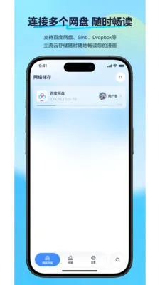 ��������2026���°汾v2.2.2 �ֻ���