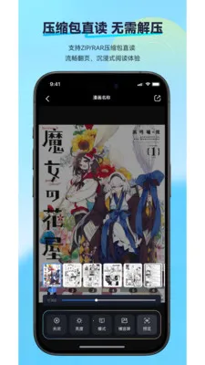 ��������2026���°汾v2.2.2 �ֻ���