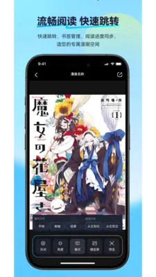 ��������2026���°汾v2.2.2 �ֻ���