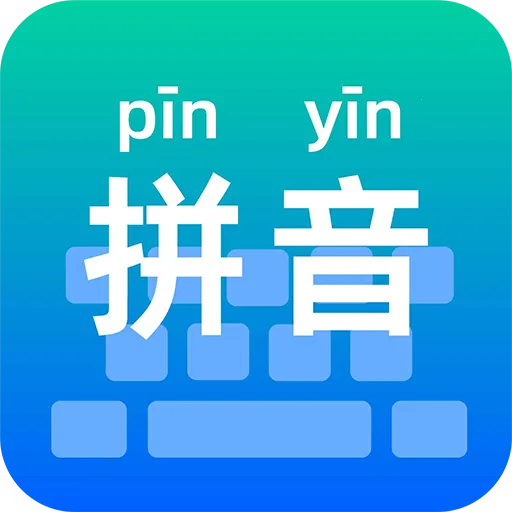 ƴ������ѧϰ2026���ذ�װv1.0.1 �ֻ���