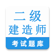 ��������ʦ�����(�����������)v1.0.1 ��׿��