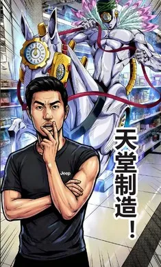 ����������(�Ʒ�����)v1.0 ��׿��