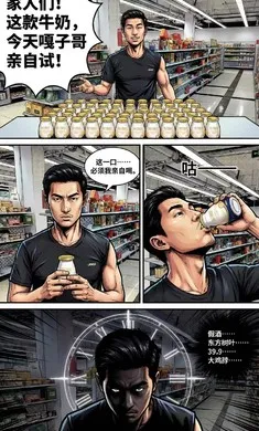 ����������(�Ʒ�����)v1.0 ��׿��