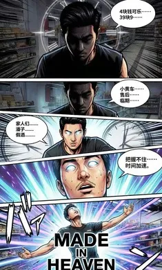 ����������(�Ʒ�����)v1.0 ��׿��