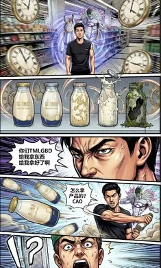 ����������(�Ʒ�����)v1.0 ��׿��