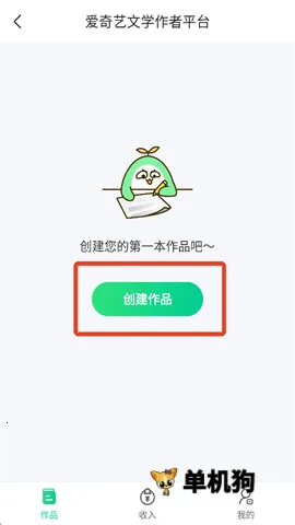 ������С˵(С˵�Ķ�����)