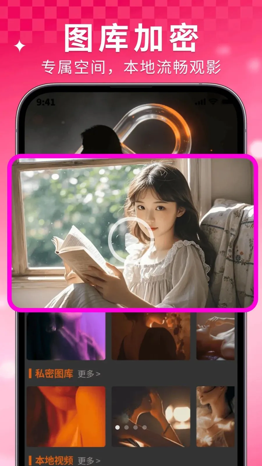 ���Ҽ�����Ѳ�����2026�ٷ����°汾v1.0.6 ��׿��