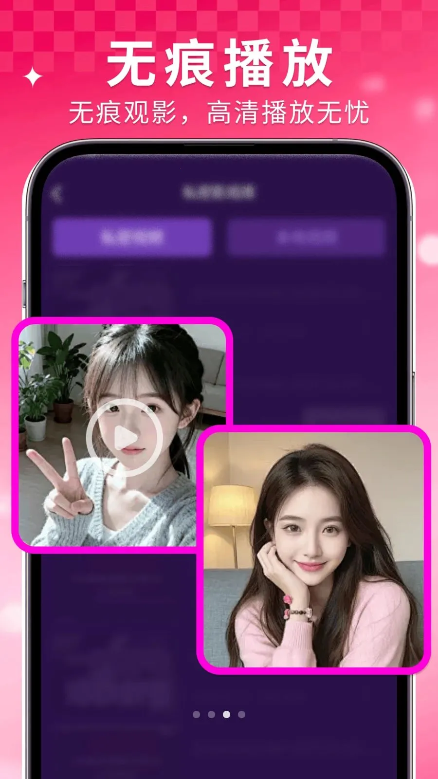 ���Ҽ�����Ѳ�����2026�ٷ����°汾v1.0.6 ��׿��