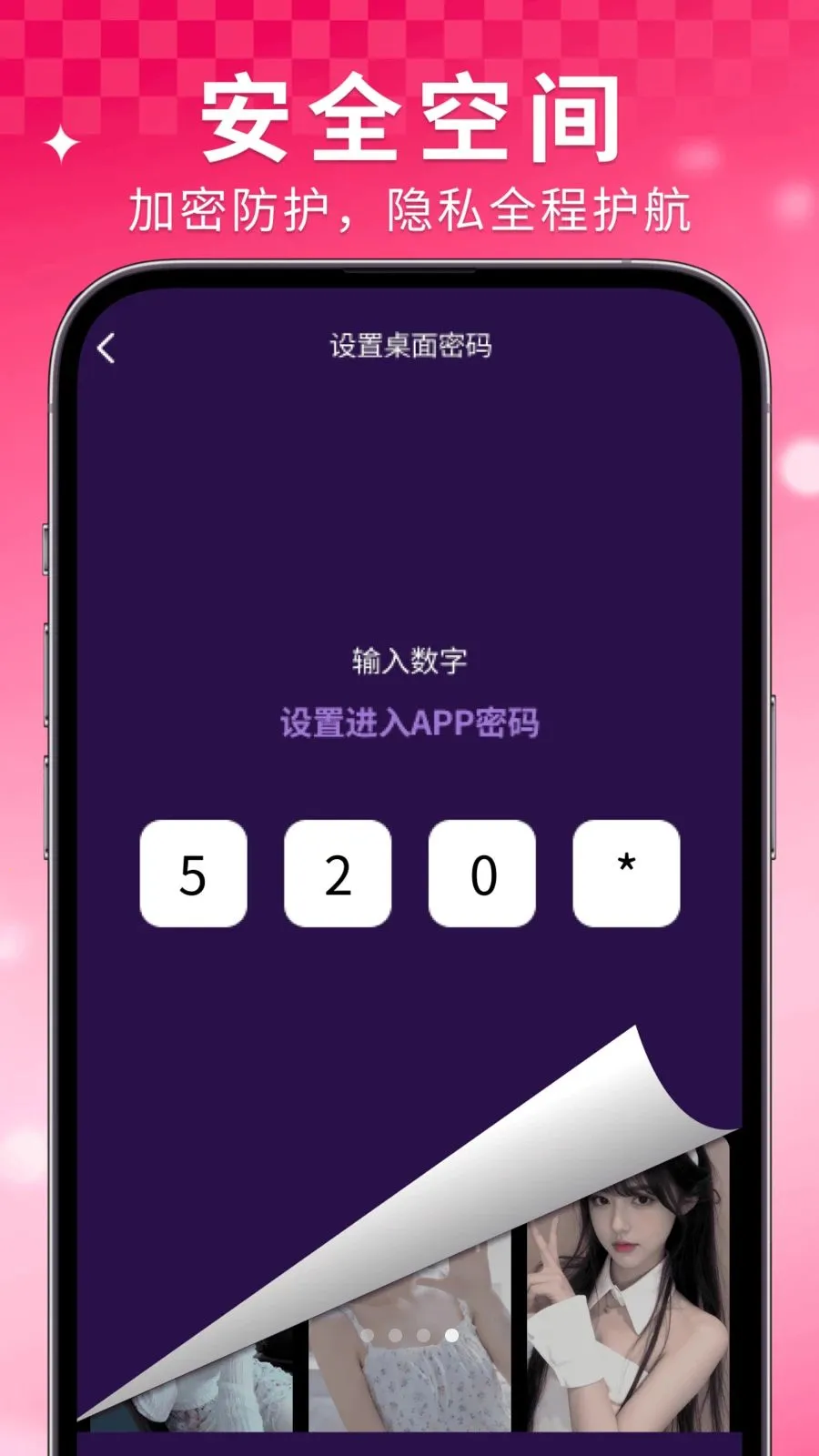 ���Ҽ�����Ѳ�����2026�ٷ����°汾v1.0.6 ��׿��