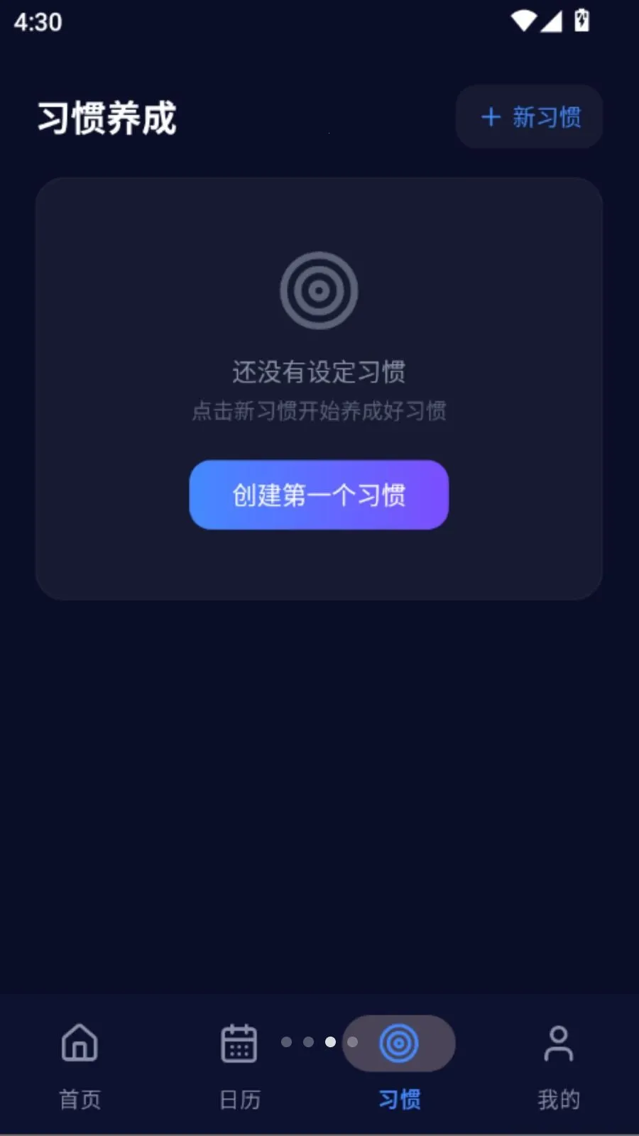 ����ʱ���������ֻ���vO5.0 ��Ѱ�