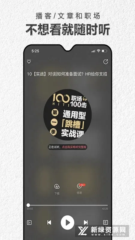 ��һ�ƾ���־(�ƾ���������)