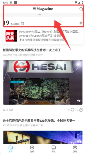 ��һ�ƾ���־(�ƾ���������)