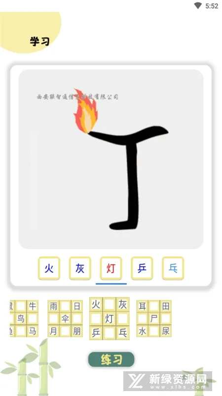 ����ͼ��ʶ��2026�ٷ�����