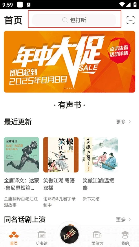 ��ӹ����(��ӹ��������)