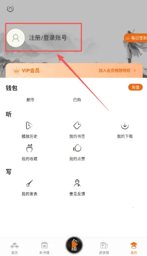 ��ӹ����(��ӹ��������)