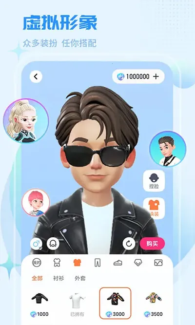 ����ֱ��(ֱ���罻����)v4.5.0 ��׿��