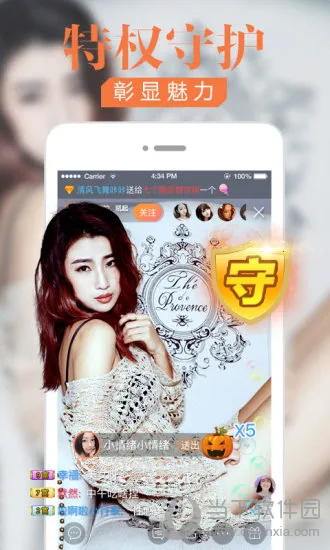 ����ֱ��(ֱ���罻����)