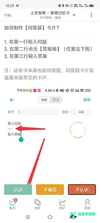 īī���俨2026���°汾