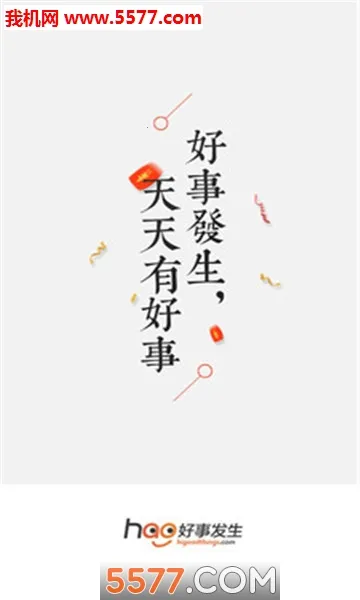 ���·���2026���ذ�װv2.7.2 ��׿��