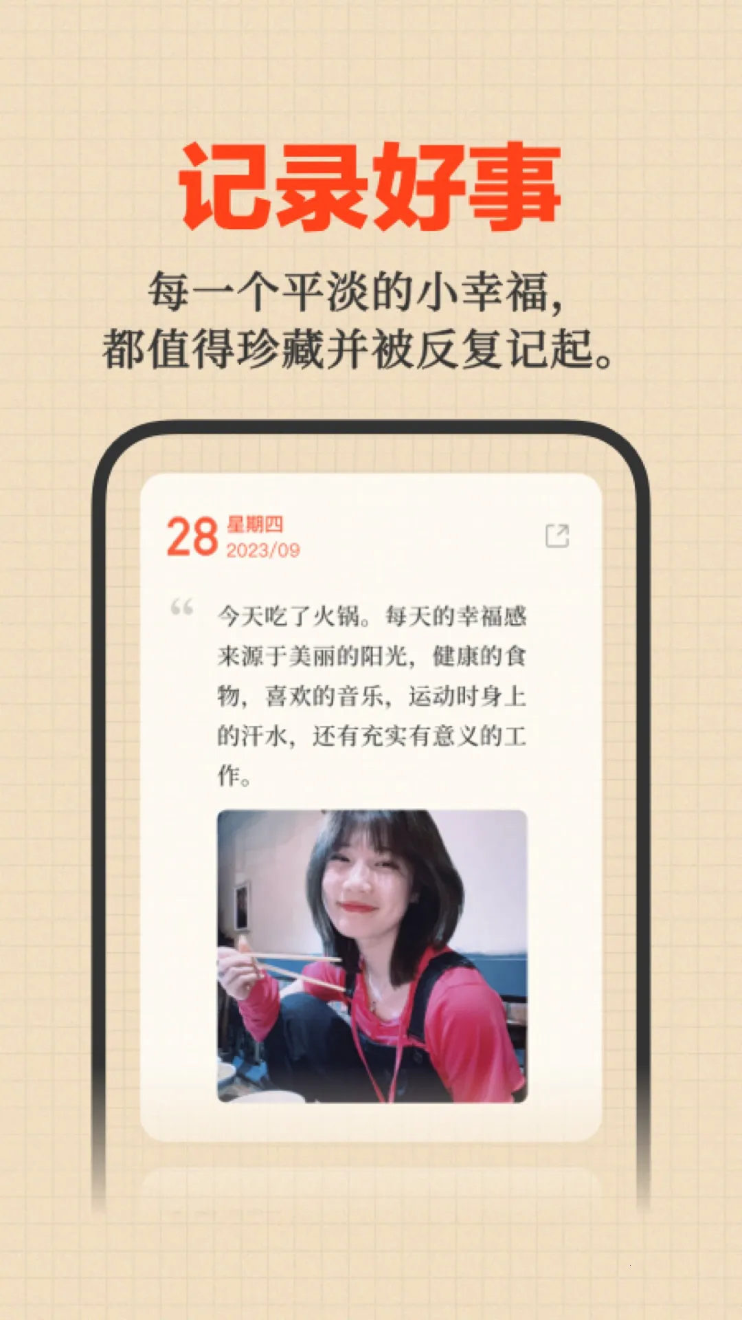 ���·���2026���ذ�װ