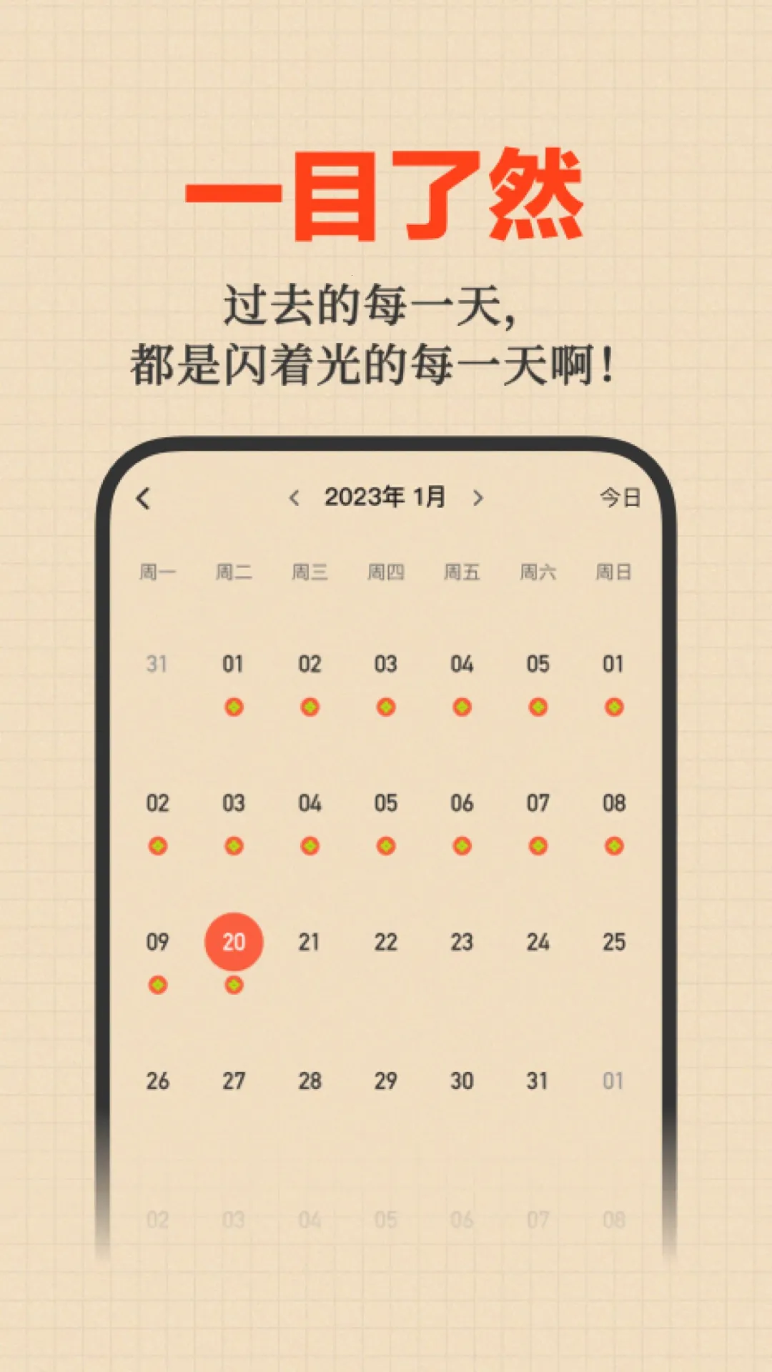 ���·���2026���ذ�װ