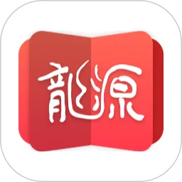 ��Դ��(������־�Ķ�)v1.2.0 ��Ѱ�