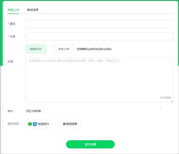 ��Դ��(������־�Ķ�)