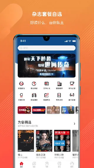 ��Դ��(������־�Ķ�)