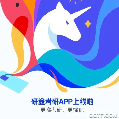 ��;���а�׿���ֻ���v6.9.0 ��׿��