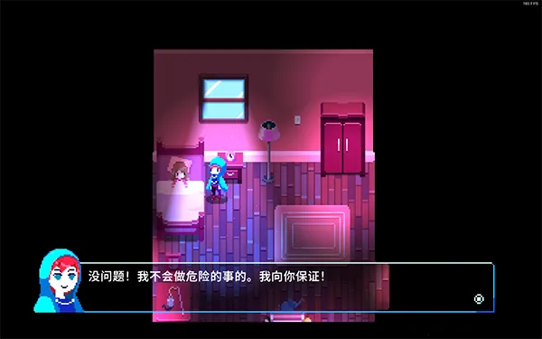 ��ҹ������(ð�ս�����Ϸ)