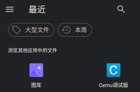 Epub�������Ķ���2026�ٷ����°汾