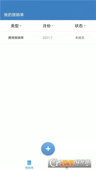 Ʊ�ܹ�2026�ٷ����°汾v1.0.2.6 �ٷ�����