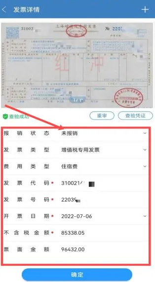 Ʊ�ܹ�2026�ٷ����°汾