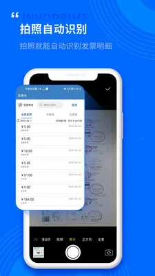 Ʊ�ܹ�2026�ٷ����°汾v1.0.2.6 �ٷ�����