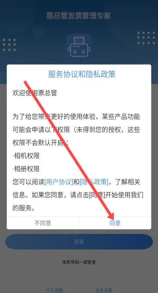 Ʊ�ܹ�2026�ٷ����°汾