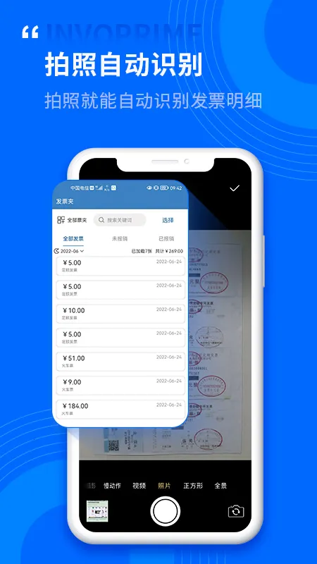 Ʊ�ܹ�2026�ٷ����°汾v1.0.2.6 �ٷ�����